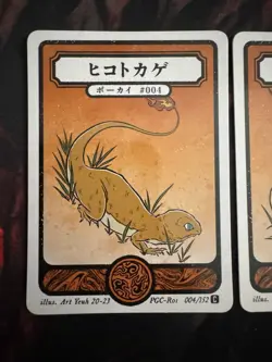 Pokai Gaku - Charmander , Charmeleon, Charizard - Art Yeuh - Custom Pokemon Card - Image 2
