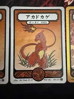 Pokai Gaku - Charmander , Charmeleon, Charizard - Art Yeuh - Custom Pokemon Card - Image 3