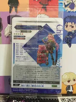 Chloe von Einzbern Rider Fate Grand Order FGO Wafer Card vol.13 R 14 - Image 2