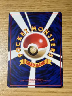 [NM] Aerodactyl Pokemon Card Japanese No.142 Vending Series Vintage Glossy - Image 2