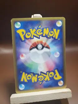 Girafarig 044/086 MP EX Legend Maker Pokemon Japanese Card US SELLER - Image 2