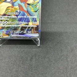 Hop's Zacian SAR 128/100 sv9 Battle Partners Pokemon Card Japanese 2025 NM - Image 5