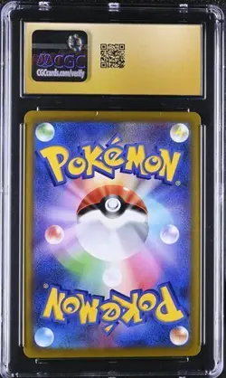 CGC 10 Pristine Jolteon 193/184 CHR VMAX Climax s8b Japanese Pokemon Card - Image 2