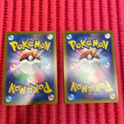 Pikachu 197/SV-P 120/SV-P Gym Promo Japanese Pokemon Card b300 - Image 2
