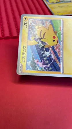 Pikachu 197/SV-P 120/SV-P Gym Promo Japanese Pokemon Card b300 - Image 4