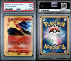 PSA 9 Moltres 043/048 Swirl Pokemon Web Series 2001 Japanese Pokemon Card - Image 3