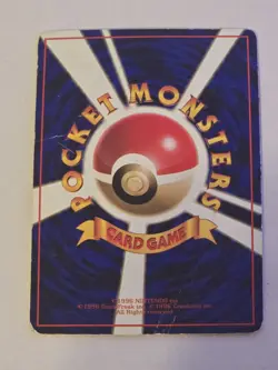 HP Voltorb #100 Glossy Pokemon Japanese Vending Series 2 (Red) Vintage - Image 4