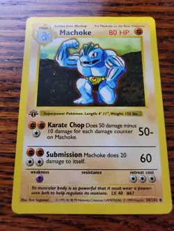 LP! Machoke 1st Edition Shadowless Pokemon TCG Base Set 34/102 Uncommon - Image 1