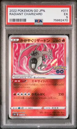 2022 POKEMON GO JPN #011 RADIANT CHARIZARD PSA 5 - Image 1