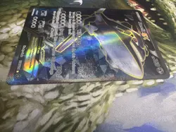 Pokemon TCG Steelix EX Full Art 108/114 XY-Steam Siege Ultra Rare (LP) - Image 4