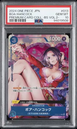 2024 ONE PIECE JPN PREM CARD COLL -BEST SELECTION VOL.2 - BOA HANCOCK PSA 10 - Image 1