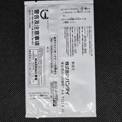 One Piece Card Game Promo Standard Battle Pack Series 7 Sealed Japanese Luffy - Image 2