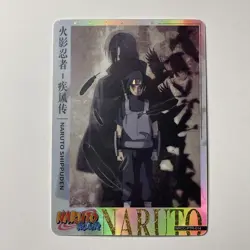 Naruto Shippuden Poster NRCC-PTR-014 Naruto Kayou Trading Card TCG /-/-/-:-/-/-/ - Image 1
