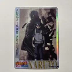 Naruto Shippuden Poster NRCC-PTR-014 Naruto Kayou Trading Card TCG /-/-/-:-/-/-/ - Image 2