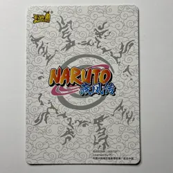 Naruto Shippuden Poster NRCC-PTR-014 Naruto Kayou Trading Card TCG /-/-/-:-/-/-/ - Image 3