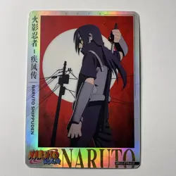 Itachi Uchiha PTR Kayou Official Naruto Card TCG NRCC-PTR-013 - Image 2