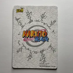 Naruto Shippuden Poster NRCC-PTR-007 Official Naruto Kayou Trading Card NM TCG - Image 3