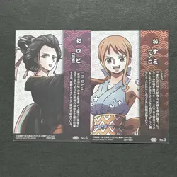 M1455 Nico Robin & Nami Wano Country Japanese One Piece Wafer Cards - Image 2