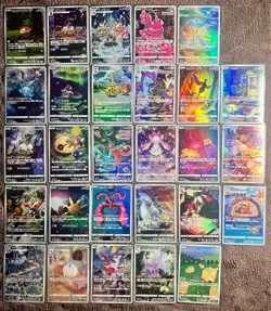 Pokemon Card VSTAR Universe AR 28 cards set complete s12a Japanese - Image 1