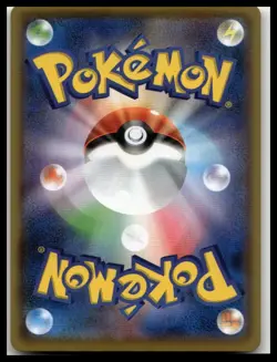 Rocket's Zapdos 008/025 S8a-P 25th Anniversary - Pokemon Card Japanese - Image 2