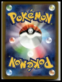 Porygon-Z AR 077/066 Holo Future Flash Pokemon Card Japanese NM JP US Seller - Image 2