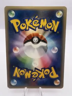 Pokemon Card Morty's VS Series 8 Card Set Japanese - Image 3