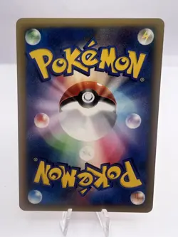 Pokemon Card Morty's VS Series 8 Card Set Japanese - Image 5