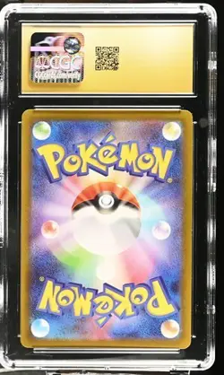 ✨✨ CGC 10 Pristine Flygon AR 088/080 Inferno X M2 Pokemon Card MEGA - Image 2
