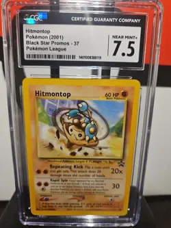 Hitmontop #247 - Pokemon TCG - English BLACK STAR PROMO - VINTAGE - CGC 7.5 NM+ - Image 1