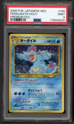2000 Pokemon Japanese Neo Feraligatr Holo Premium File #160 PSA 9 MINT - Image 1