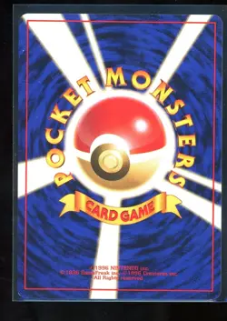 Pokemon | Sabrina's Jynx Yamabuki City Gym 1999 BANNED Japanese Vintage NM+ - Image 2