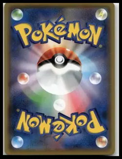 Cleffa 009/025 S8a-P Pokemon Japanese 25th Anniversary Promo - Image 2