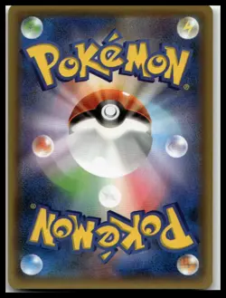 Tapu Lele GX S8a-P 025/025 25th Anniversary Promo Japanese Pokemon TCG NM - Image 2