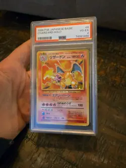 1996 Japanese Basic Charizard PSA 4 VG-EX Holo #006 Pokemon Card - Image 1
