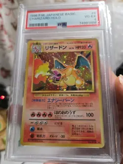1996 Japanese Basic Charizard PSA 4 VG-EX Holo #006 Pokemon Card - Image 2