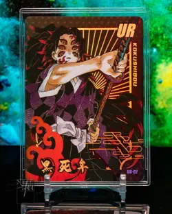 UR Kokushibo Demon Slayer Premium Card Expert Kimetsu No Yaiba CCG Anime - Image 1