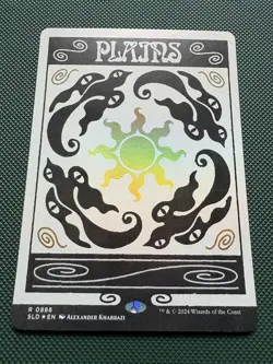 Plains (0888) (Rainbow Foil) Secret Lair Drop Foil - Image 2