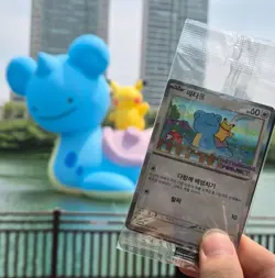 Pokemon Card Game Ditto's Time Capsule Promo Ditto card - 173/SV-P - Image 1