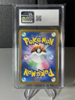 Rayquaza 252/184 VMAX Climax CSR Pokemon Full Art Japanese CGC 10 Pokemon TCG - Image 2