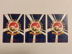 Pokemon Bulbasaur Charmander Squirtle Base Set 1996 Nintendo Japanese LP+ - Image 2