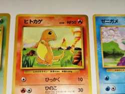 Pokemon Bulbasaur Charmander Squirtle Base Set 1996 Nintendo Japanese LP+ - Image 4