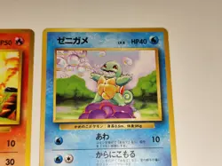 Pokemon Bulbasaur Charmander Squirtle Base Set 1996 Nintendo Japanese LP+ - Image 5