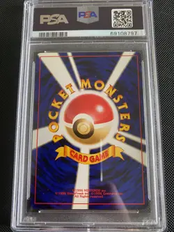 Pokemon Light Dragonair 148 Neo 4 Destiny japanisch PSA 10 2001 - Image 3