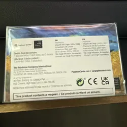 Pokemon Center x Van Gogh Museum Corviknight Wheatfield w/ Crows Double Deck Box - Image 2
