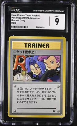CGC 9 MINT Here Comes Team Rocket! Japanese Team Rocket Holo Pokemon Card - Image 1