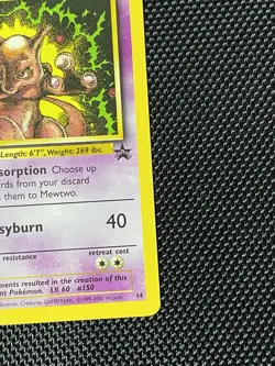 Pokemon Mewtwo #14 Vintage 1999 WB Black Star Promo Card Near Mint Condition - Image 4