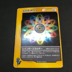 MP-HP Will Clair Jynx etc. Lot 15 VS Series Non-Holo Japanese Pokemon Card - Image 2