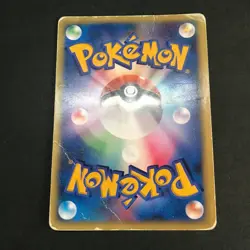 MP-HP Will Clair Jynx etc. Lot 15 VS Series Non-Holo Japanese Pokemon Card - Image 3