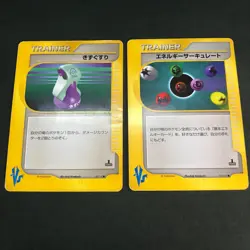 MP-HP Will Clair Jynx etc. Lot 15 VS Series Non-Holo Japanese Pokemon Card - Image 4