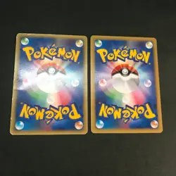 MP-HP Will Clair Jynx etc. Lot 15 VS Series Non-Holo Japanese Pokemon Card - Image 5